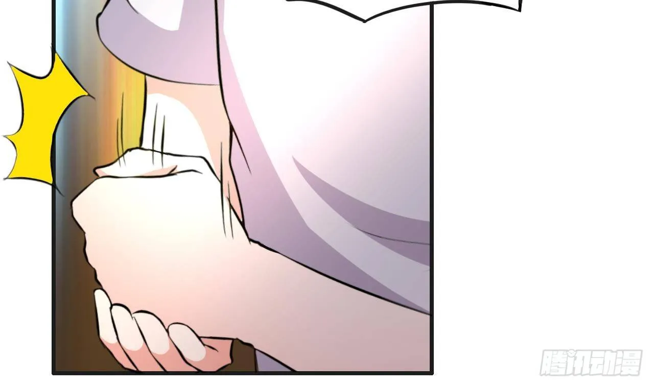 第31话 今晚来我家 第39页