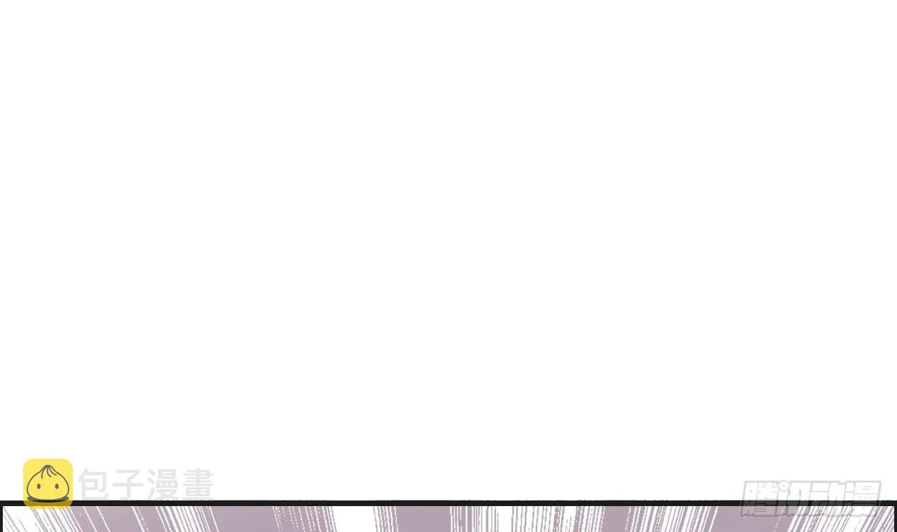 第31话 今晚来我家 第40页