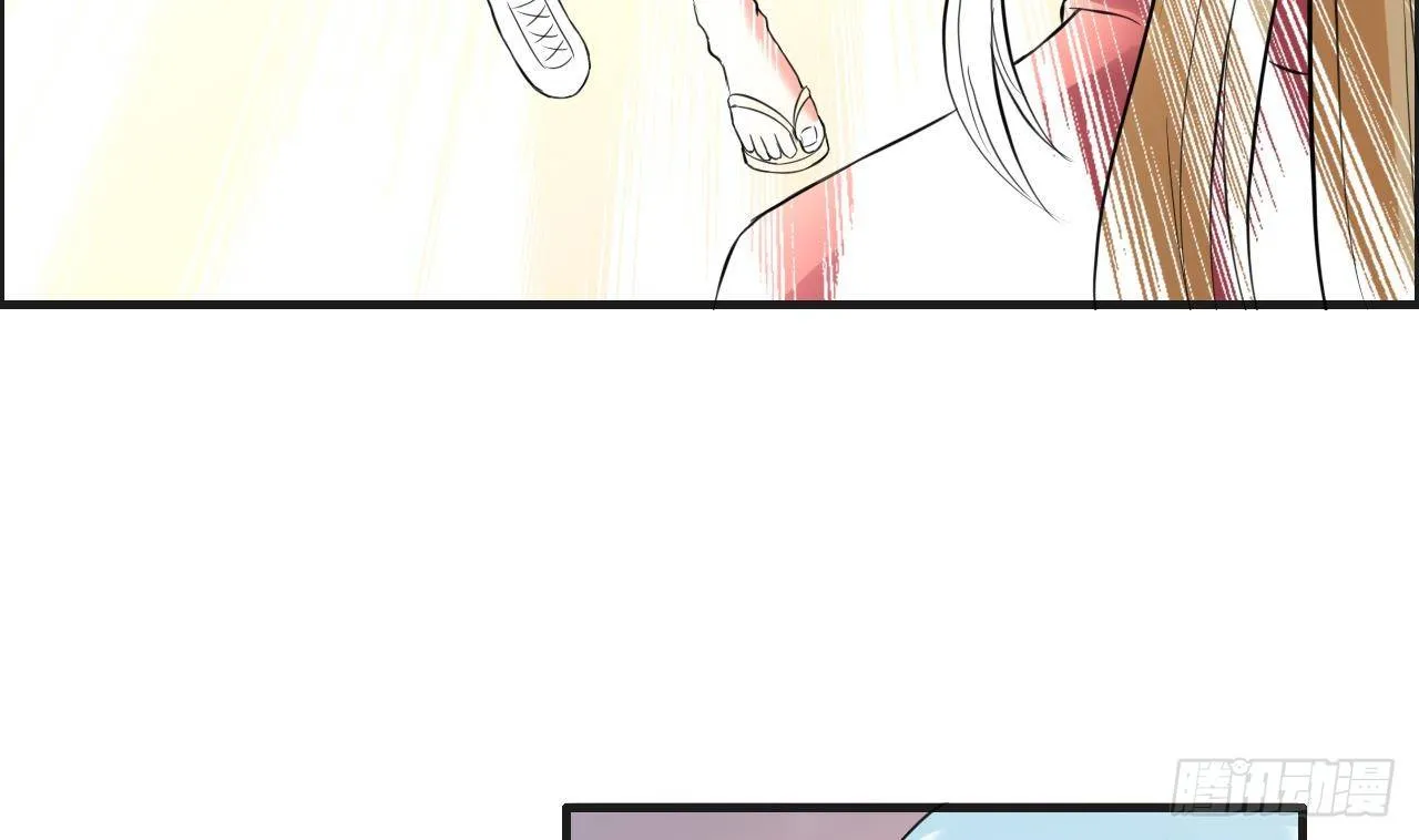 第31话 今晚来我家 第44页