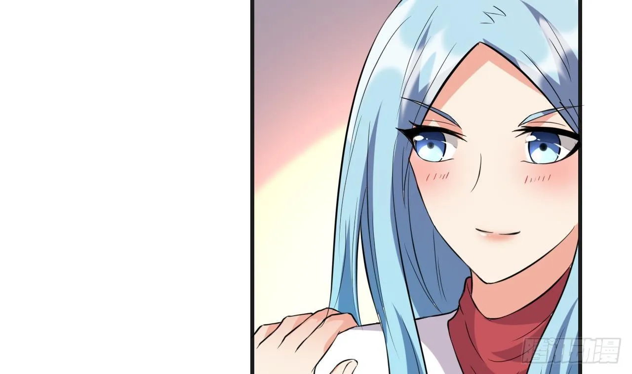 第31话 今晚来我家 第45页