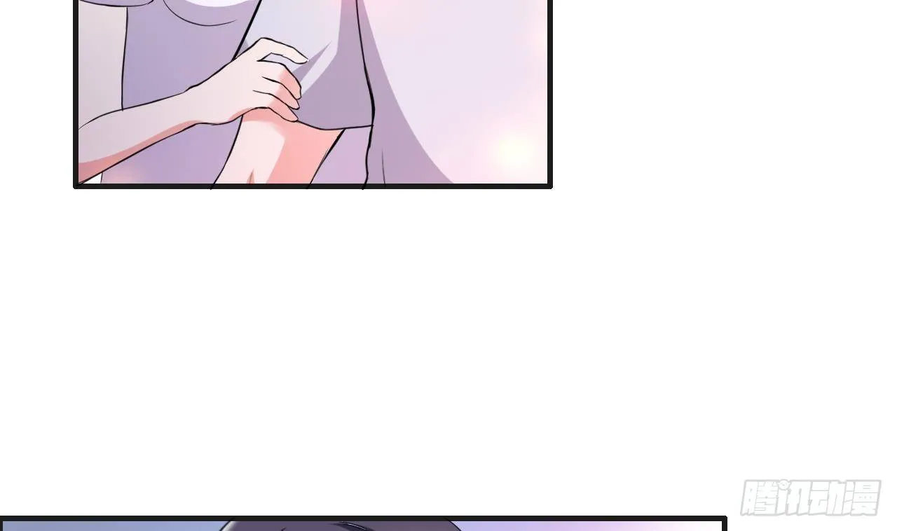 第31话 今晚来我家 第48页