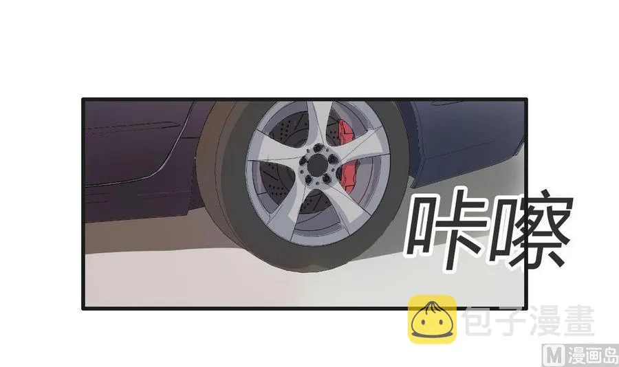 第32话 神奇的一家人 第10页