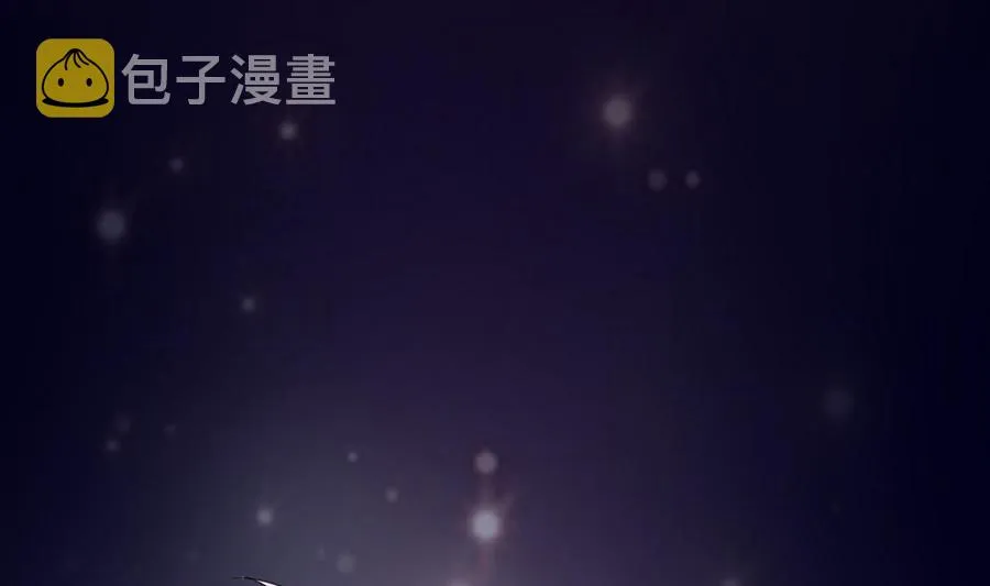 第33话 夜探熟女窝 第57页