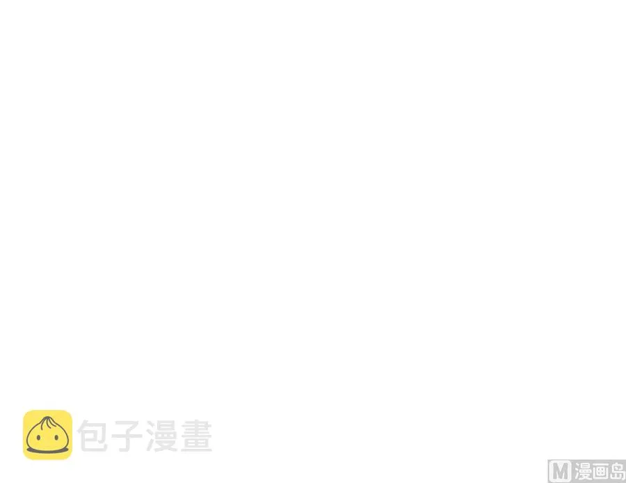 第33话 夜探熟女窝 第76页