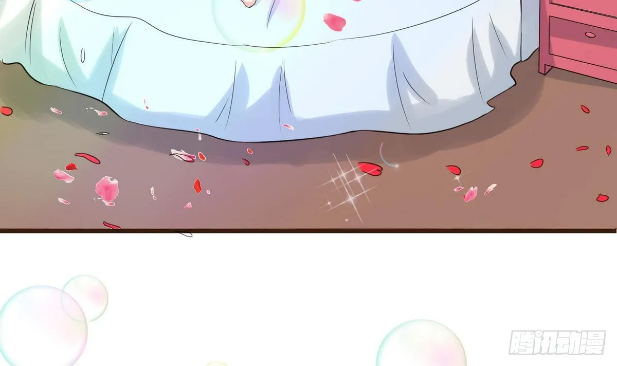 第34话 下药？ 第4页