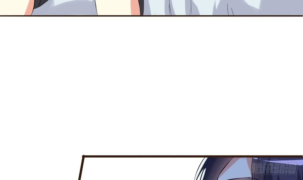 第34话 下药？ 第13页