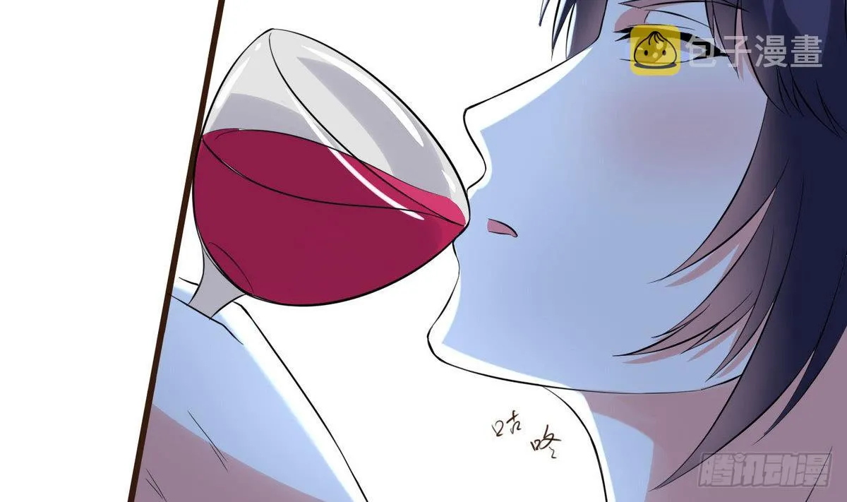第34话 下药？ 第14页