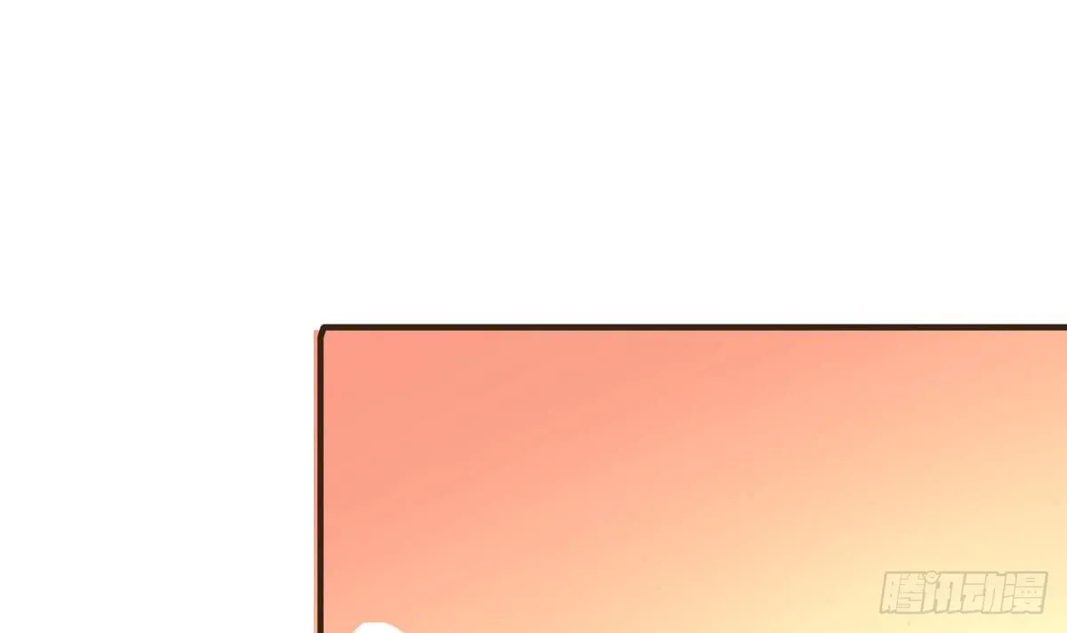 第34话 下药？ 第22页