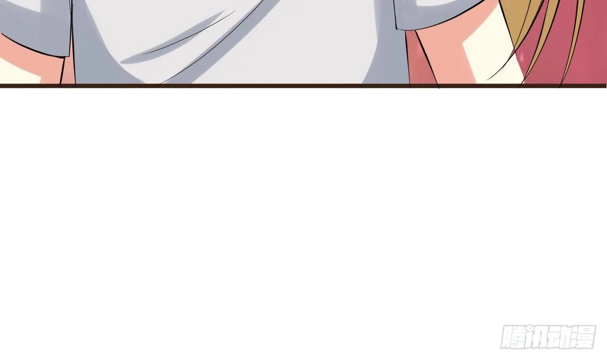 第34话 下药？ 第28页