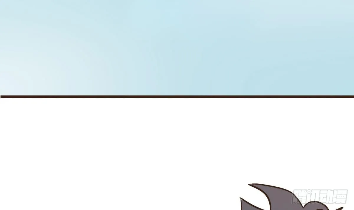 第34话 下药？ 第35页