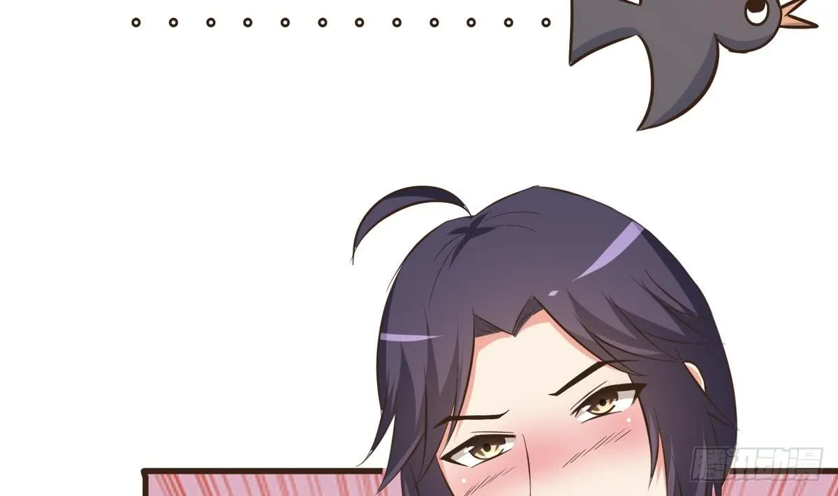 第34话 下药？ 第36页