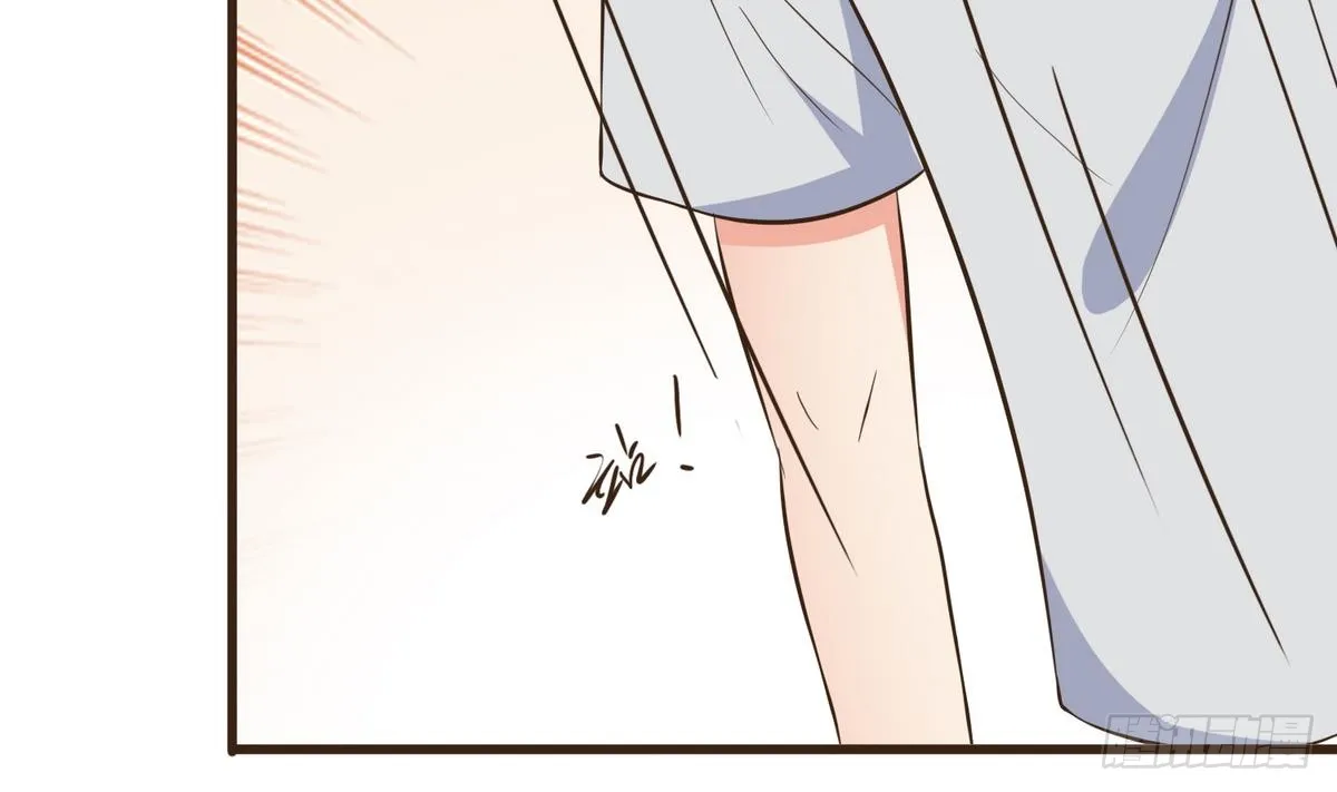 第34话 下药？ 第38页