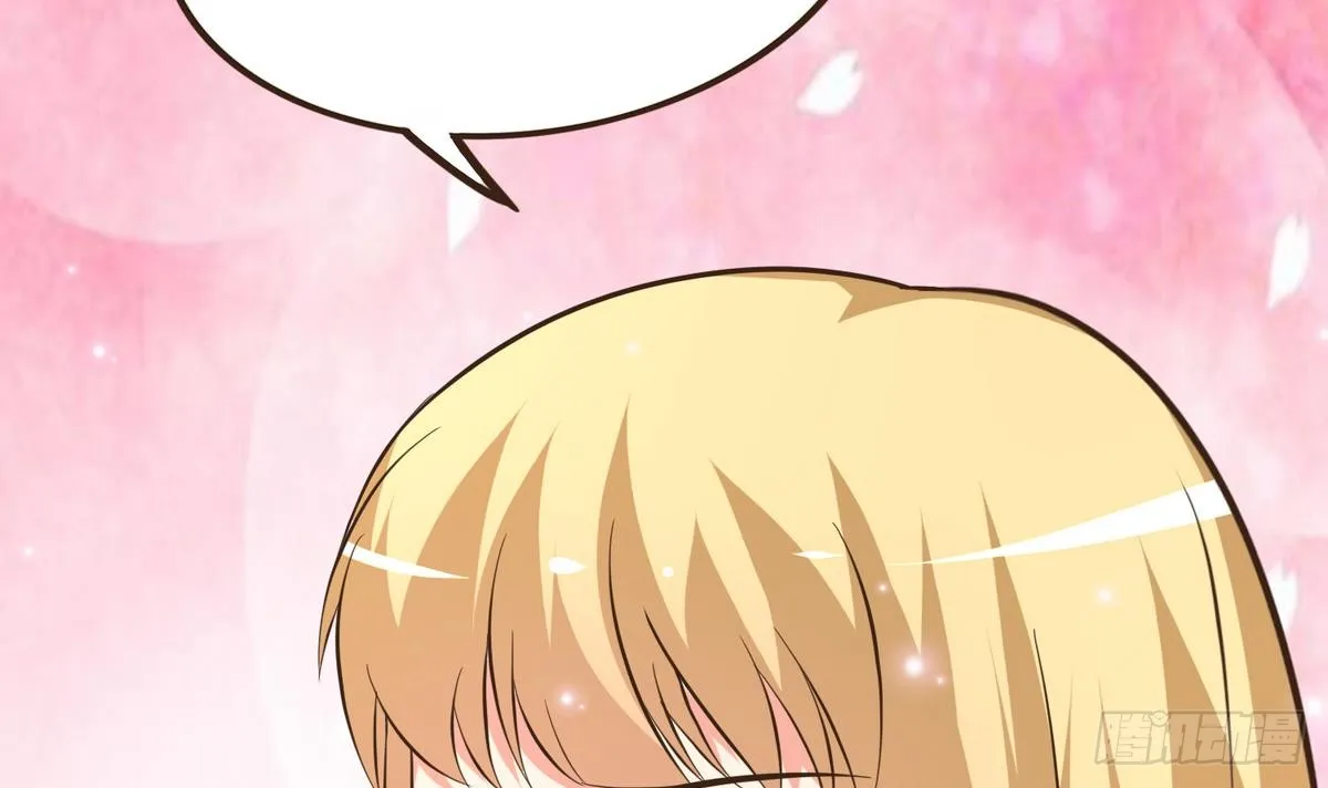 第34话 下药？ 第40页