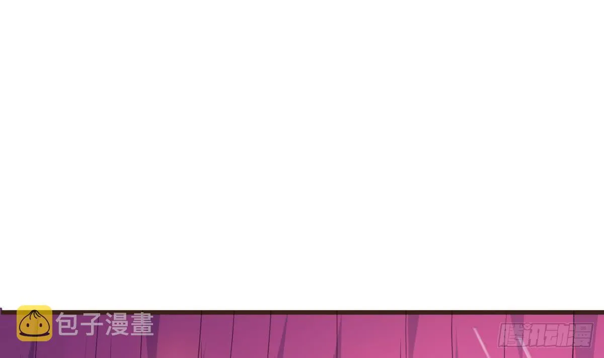 第34话 下药？ 第47页