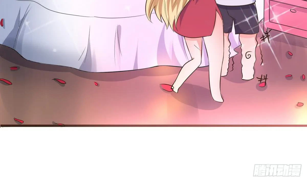 第34话 下药？ 第49页
