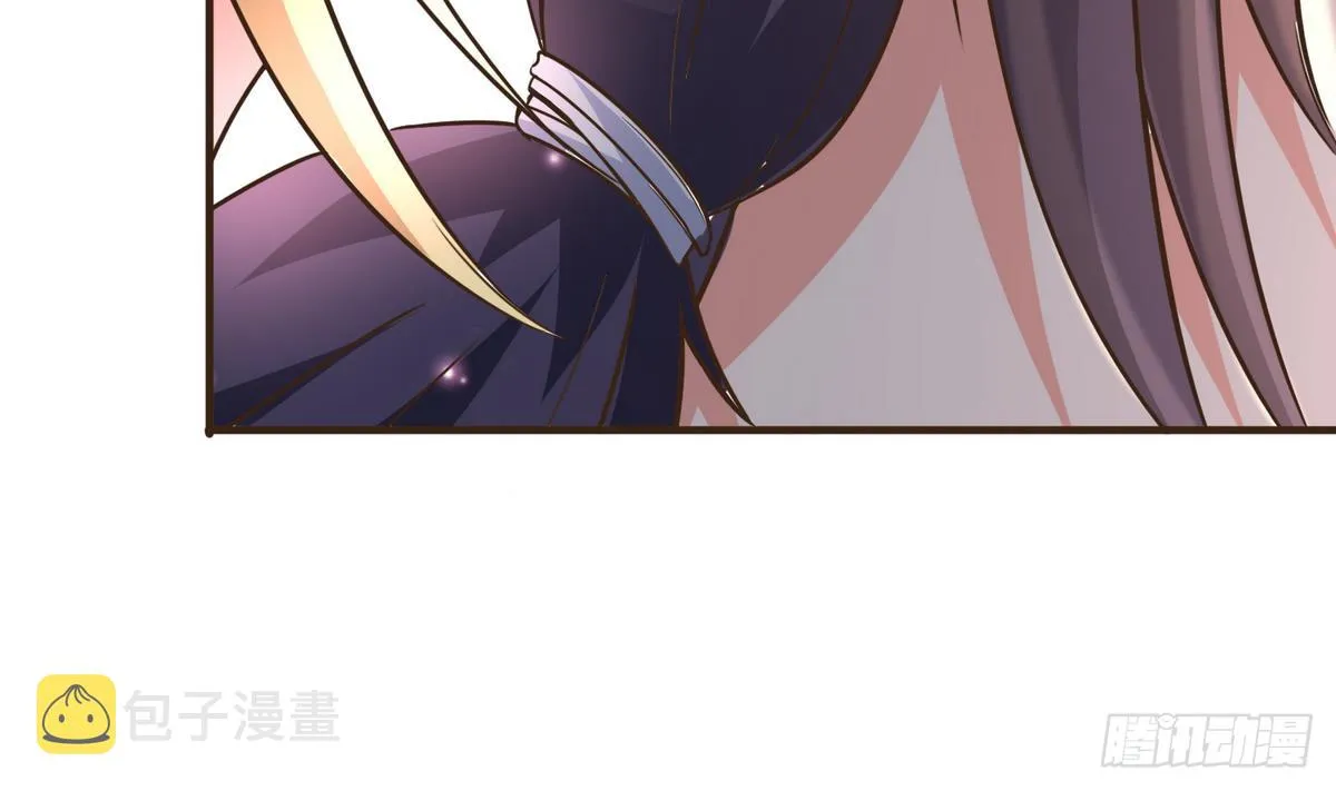 第34话 下药？ 第53页