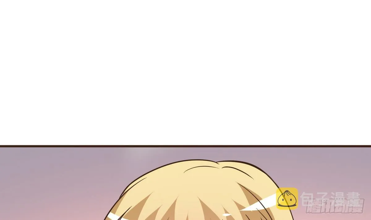 第34话 下药？ 第54页