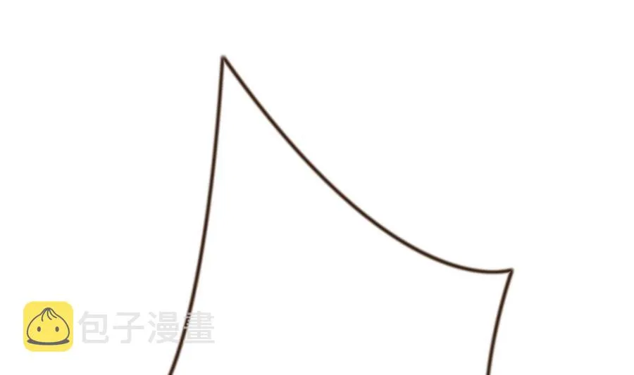 第35话 被推倒 第12页
