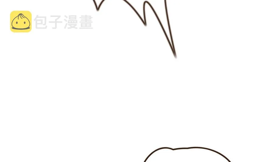 第35话 被推倒 第14页