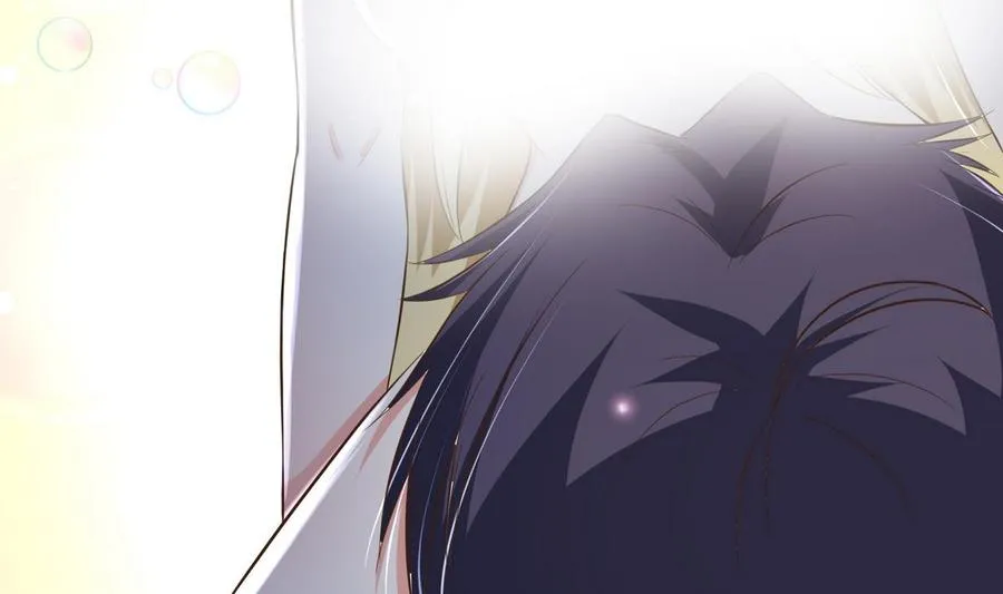 第35话 被推倒 第17页