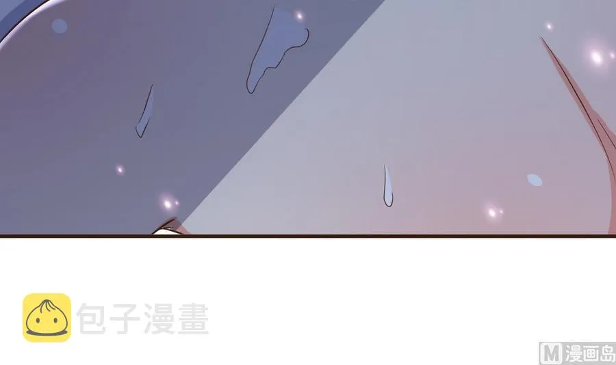 第35话 被推倒 第28页