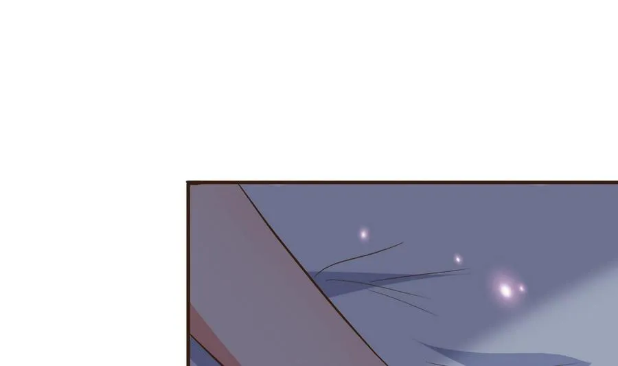 第35话 被推倒 第29页