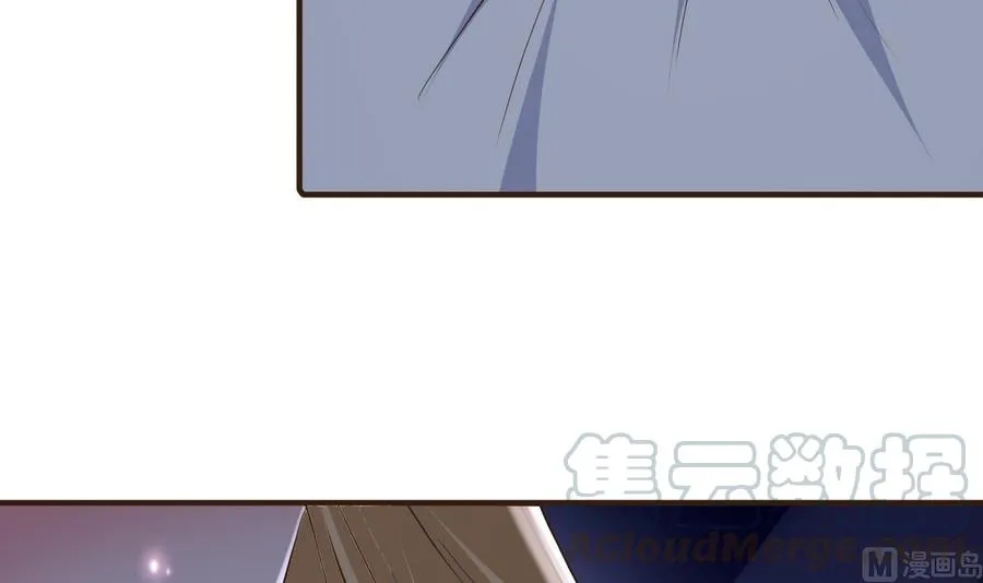 第35话 被推倒 第31页