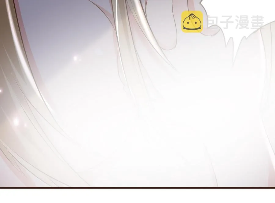 第35话 被推倒 第33页