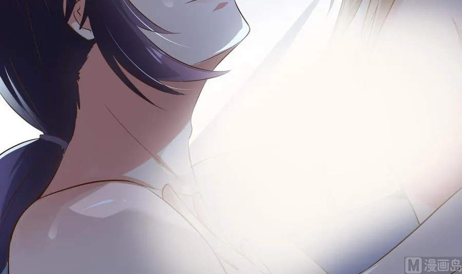 第35话 被推倒 第37页