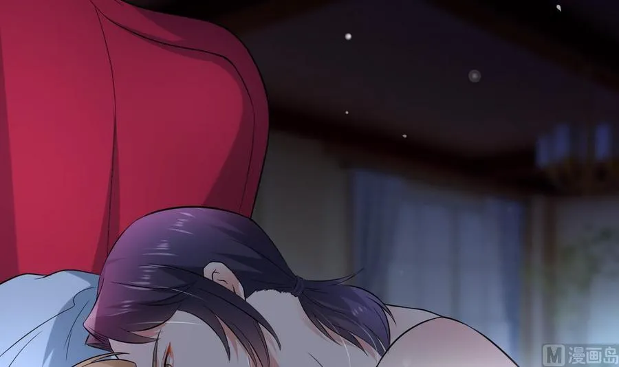第35话 被推倒 第40页