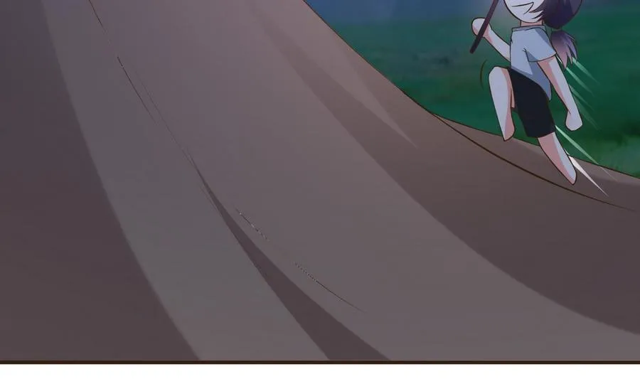 第35话 被推倒 第45页