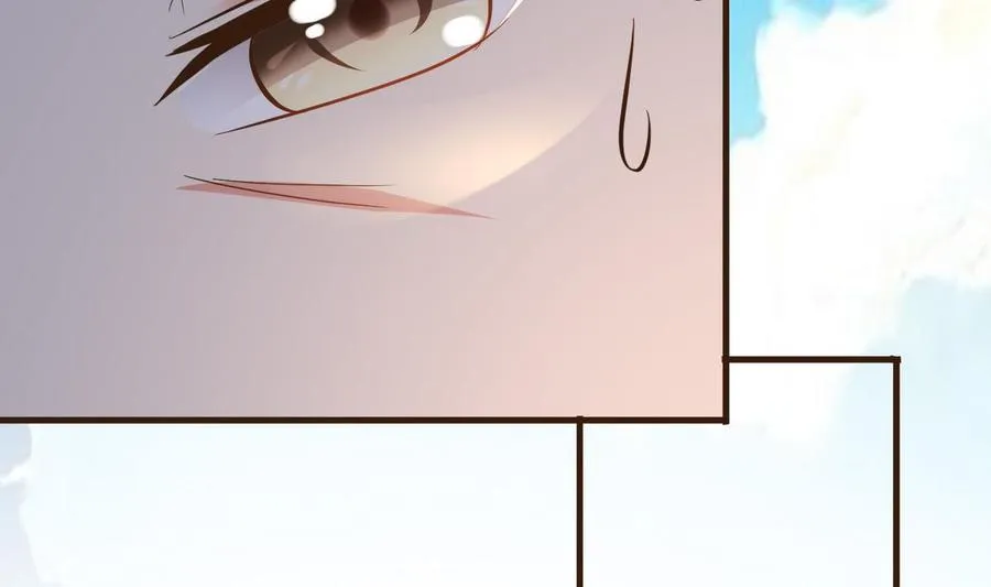第35话 被推倒 第56页