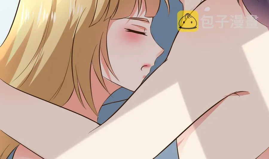 第35话 被推倒 第59页