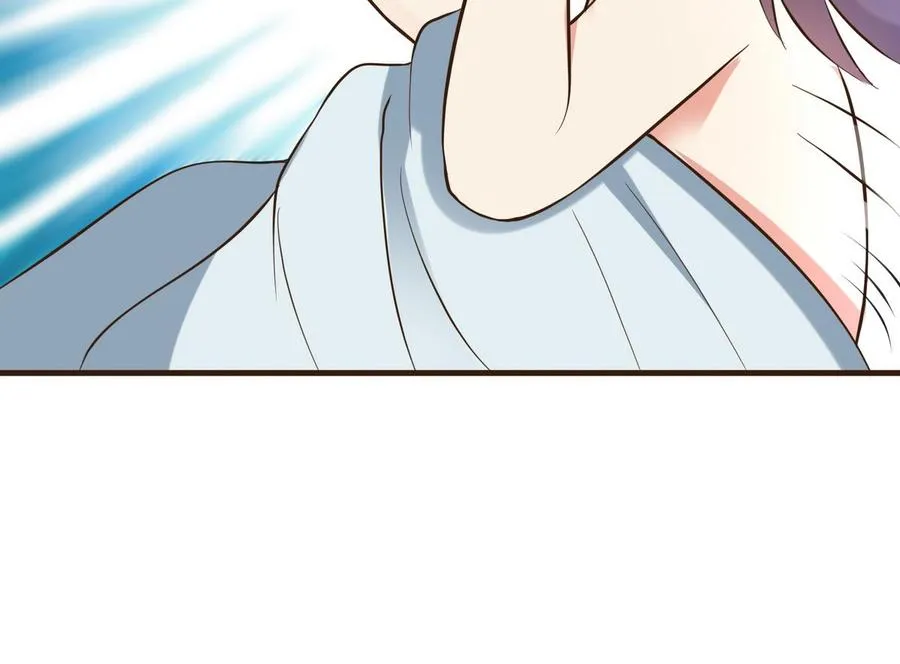 第35话 被推倒 第66页