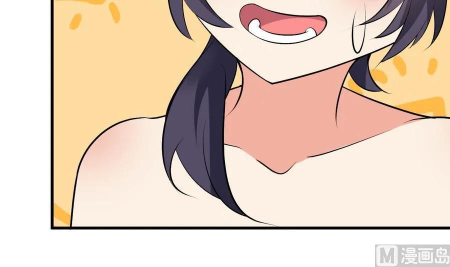 第36话 被抓现行 第7页