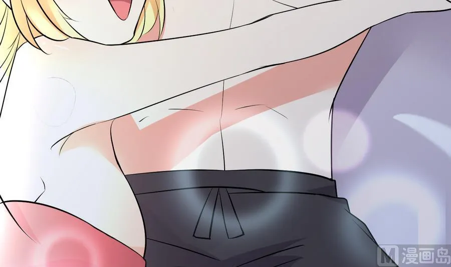第36话 被抓现行 第13页