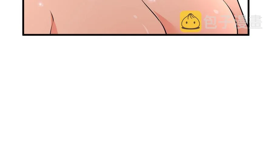 第36话 被抓现行 第18页
