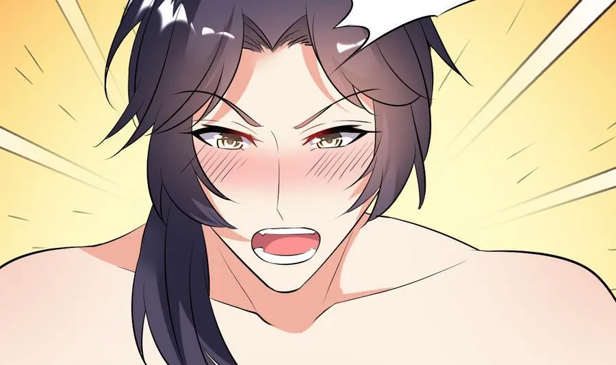 第36话 被抓现行 第20页