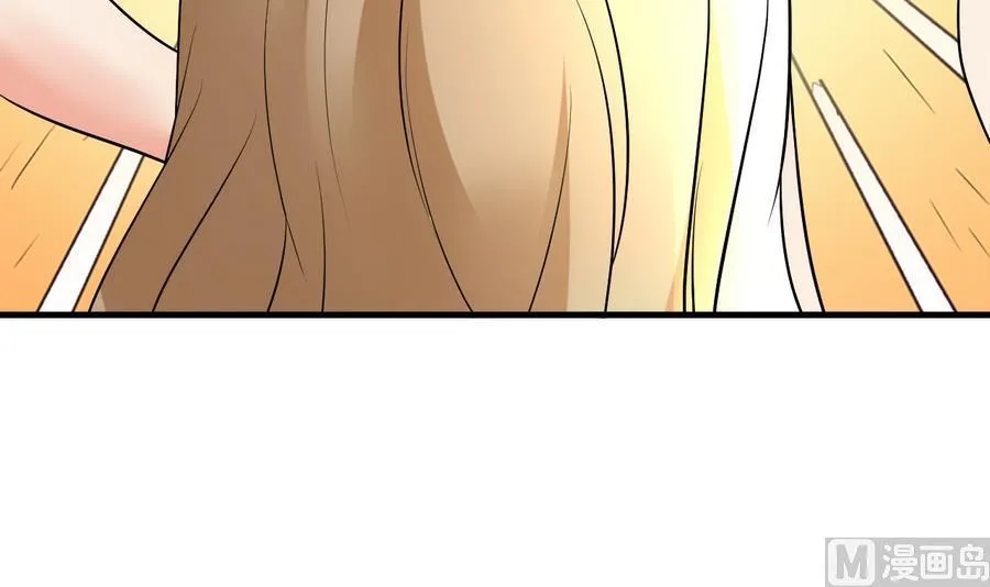 第36话 被抓现行 第22页