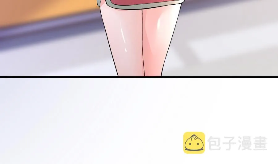 第36话 被抓现行 第30页