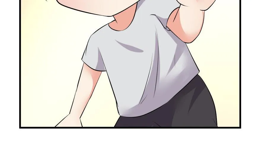 第36话 被抓现行 第33页