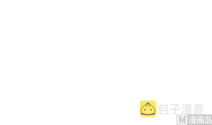 第36话 被抓现行 第34页