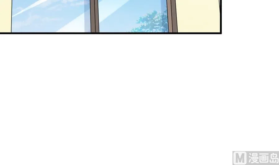 第36话 被抓现行 第40页