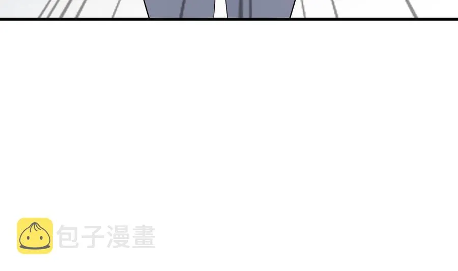 第36话 被抓现行 第44页