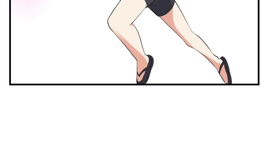 第36话 被抓现行 第47页