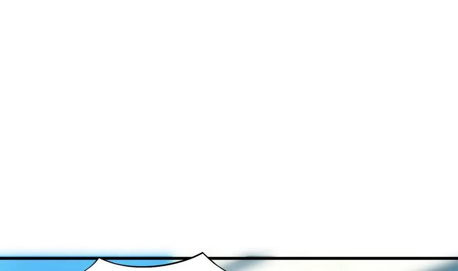 第36话 被抓现行 第48页