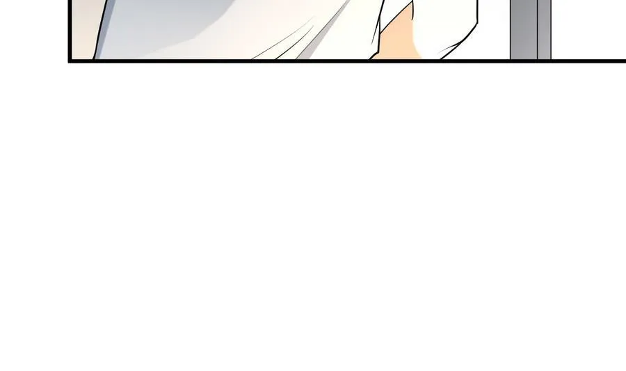 第36话 被抓现行 第60页