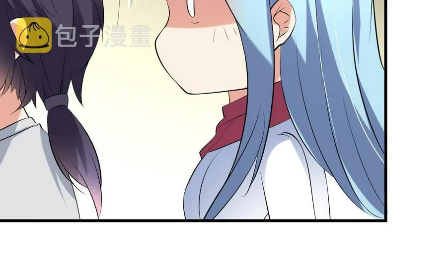 第36话 被抓现行 第63页
