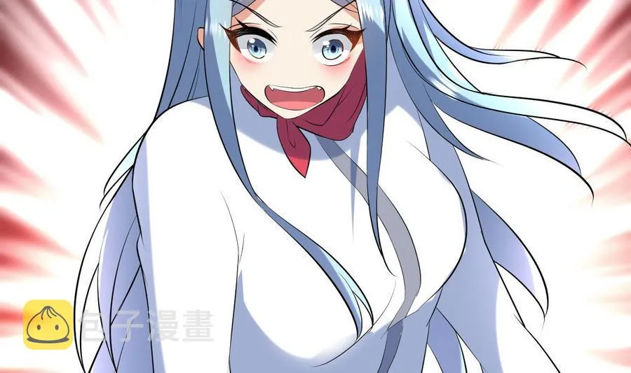 第36话 被抓现行 第66页