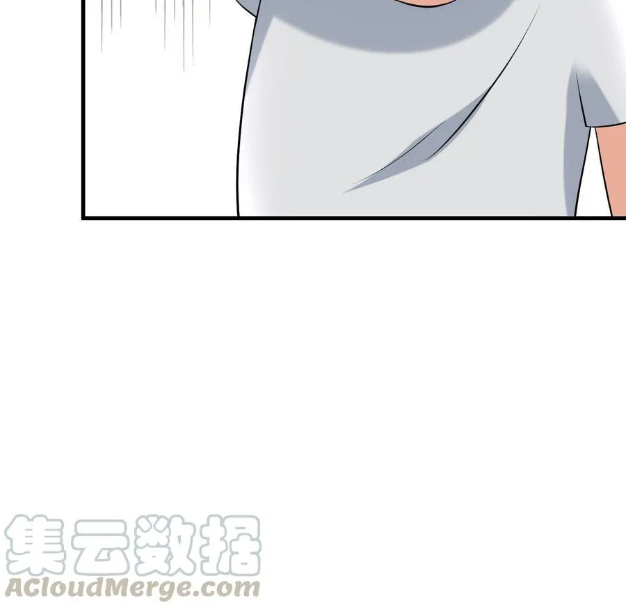 第36话 被抓现行 第71页